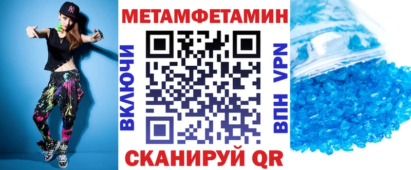 Amphetamine VHQ  darknet официальный сайт  Кондопога  MEGA зеркало 