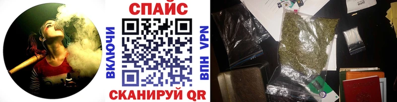 как найти наркотики Кондопога Бутират 1.4BDO