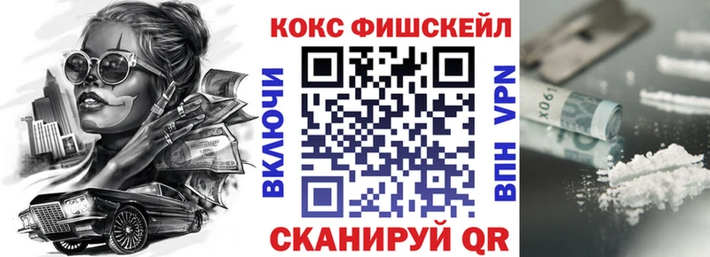 КОКАИН 98%  сколько стоит  Кондопога 