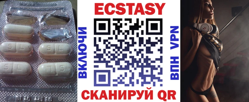 ЭКСТАЗИ Дубай  наркошоп  Кондопога 