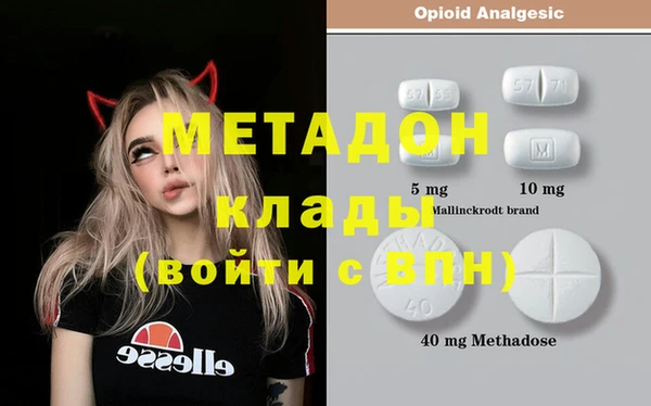 гидропоника Белоозёрский