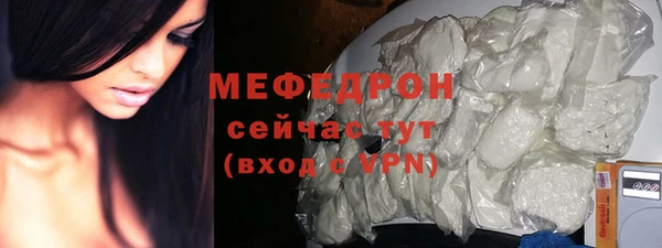 jwh Баксан