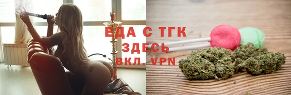 jwh Баксан