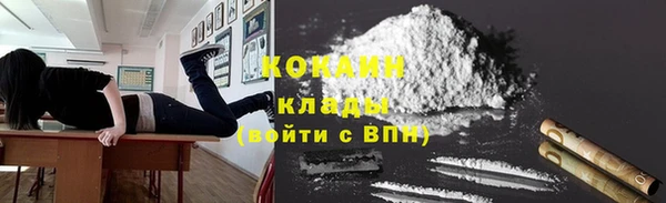 скорость Балабаново