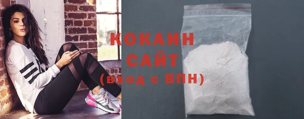 jwh Баксан