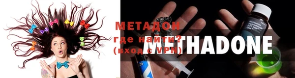 скорость Балабаново