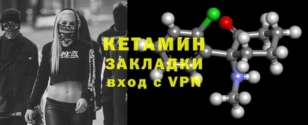 гидропоника Белоозёрский