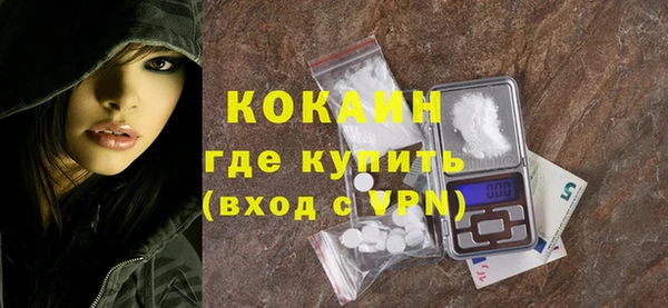 скорость Балабаново