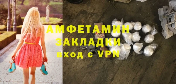 скорость Балабаново