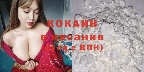 jwh Баксан