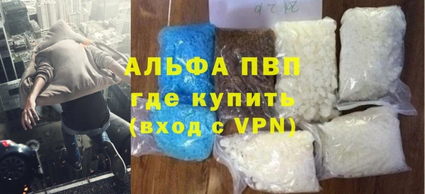 гидропоника Белоозёрский