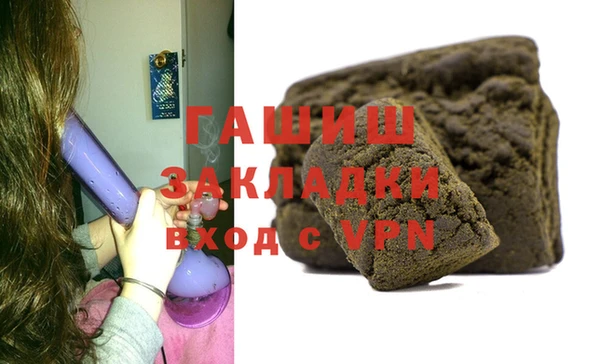 скорость Балабаново