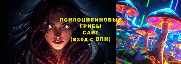 скорость Балабаново