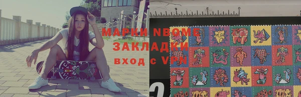 скорость Балабаново