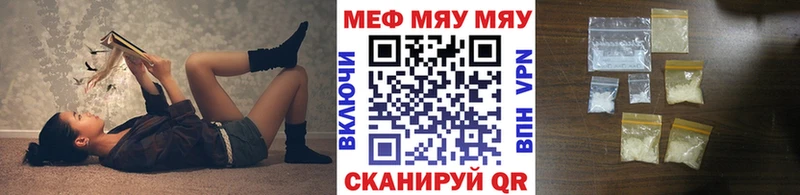 OMG зеркало Кондопога МЕФ кристаллы