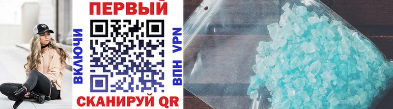 Метамфетамин витя  Кондопога 