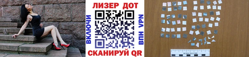 Марки 25I-NBOMe 1,5мг  продажа наркотиков  Кондопога 