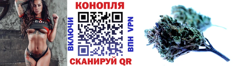 МАРИХУАНА Bruce Banner  Кондопога 